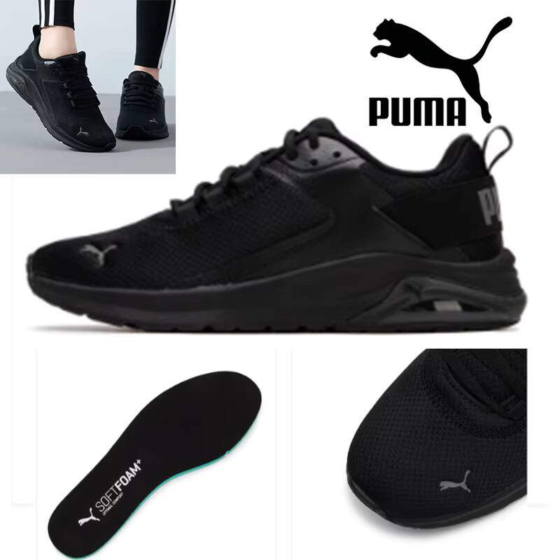Women'S Shoes Puma Sneakers - 2026 new Puma Mid Top Casual