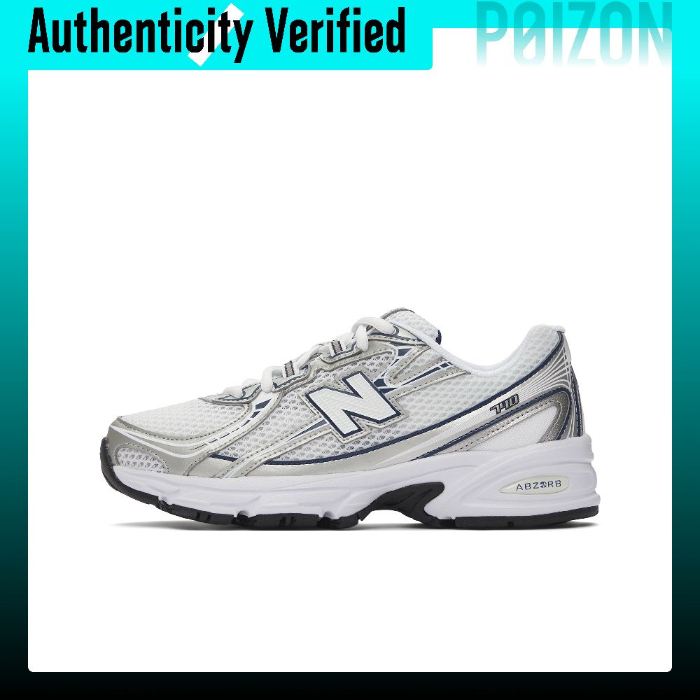 Women Shoes Nb - New Balance NB 740 V2 Breathable