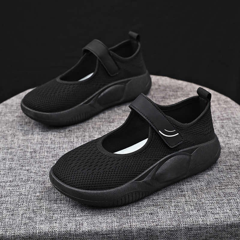 Increases Height Ete Women's H - Women Shoes Tennis ulasan dan harga