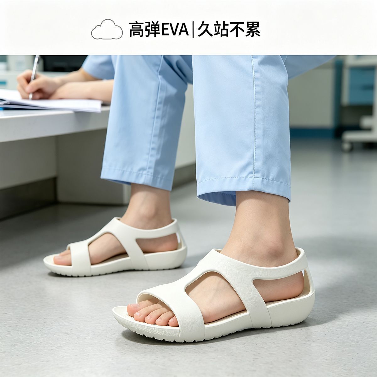 2026 Ｗomen's shoes EVA nurse a - Women'S Shoes Neuropathy ulasan dan harga